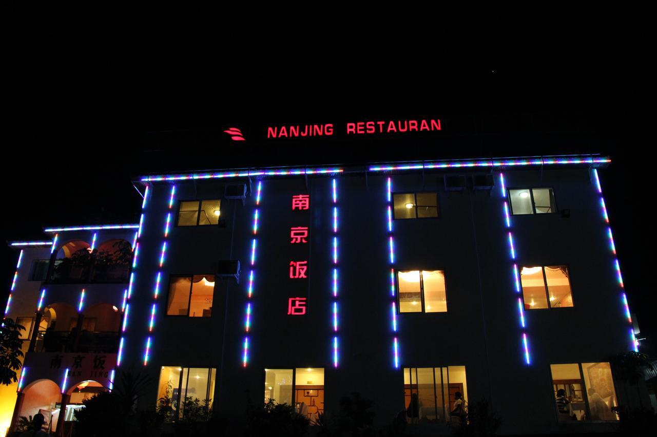 Nanjing Restaurant & Motel 坎帕拉 外观 照片