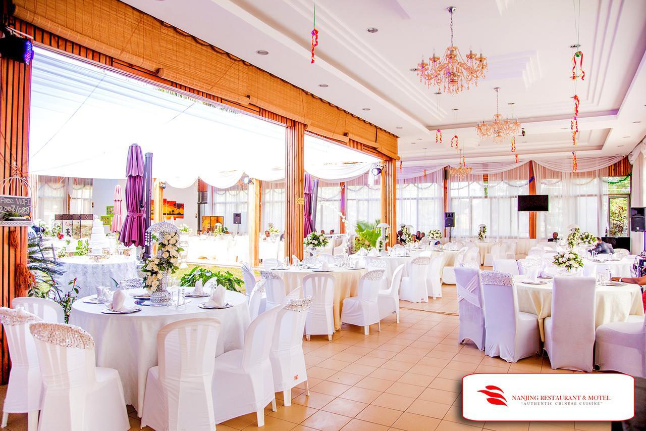 Nanjing Restaurant & Motel 坎帕拉 外观 照片